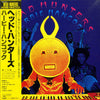 Herbie Hancock - Head Hunters (LP, Album, Reissue) - Near Mint (NM or M-) / Very Good Plus (VG+)