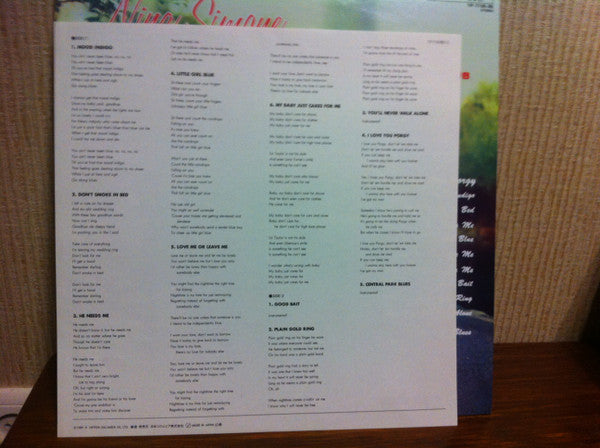 Little Girl Blue = ニーナ・シモン・ファースト・レコーディング