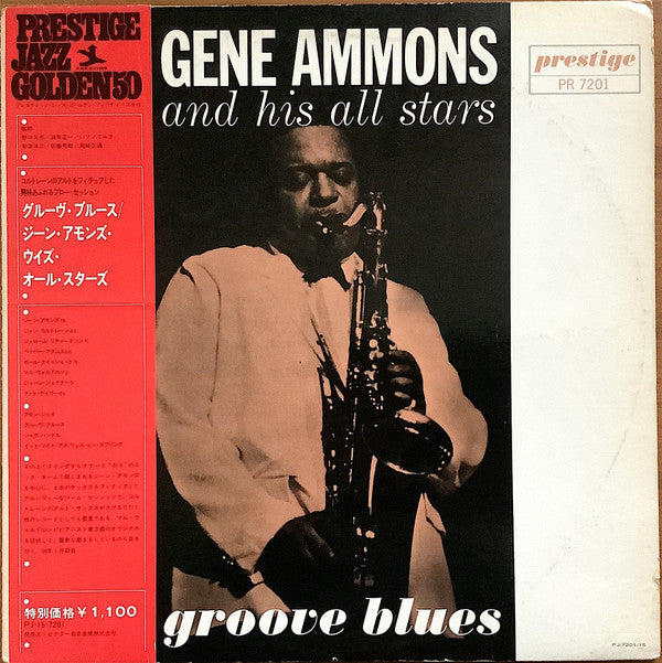 Release: Groove Blues-Vinyl-Japan-1972-PJ-15-7201, PJ-7201-15-7272007
