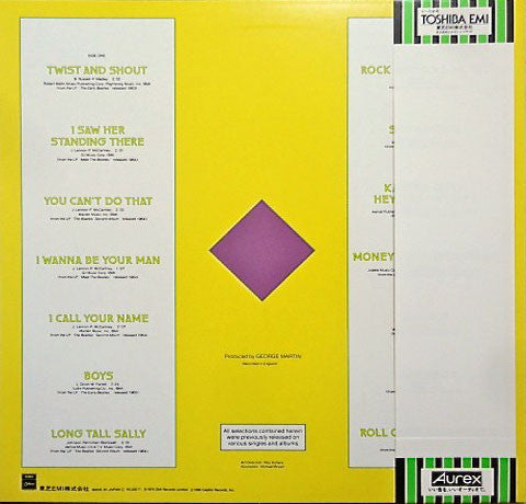 Release: Rock 'N' Roll Music Vol. 1-Vinyl-Japan-1980-EAS-70128-4006895