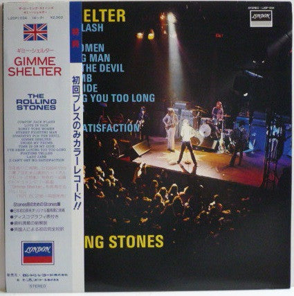 Release: Gimme Shelter-Vinyl-Japan-1982-L20P-1034-8714081