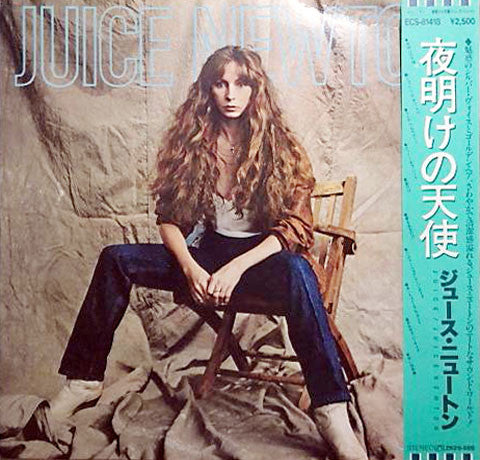 Master Release: Juice by Juice Newton