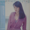 Kaori Momoi - Four (LP, Album) - Near Mint (NM or M-) / Very Good Plus (VG+)