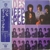 Deep Purple - Shades Of Deep Purple (Vinyl, LP, Album, Reissue) Very Good (VG) / Good Plus (G+)