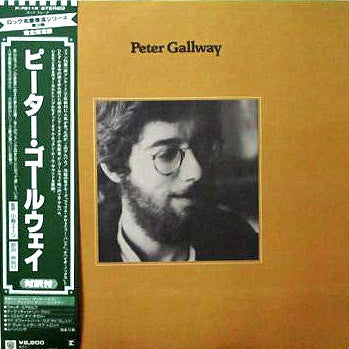 Master Release: Peter Gallway by Peter Gallway