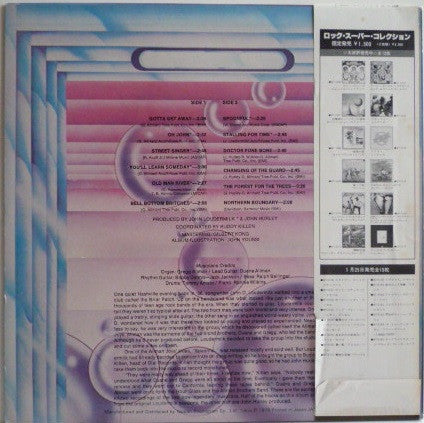 Release: Early Allman (Featuring Duane And Gregg Allman)-Vinyl-Japan-1978-BT-5172-8615535