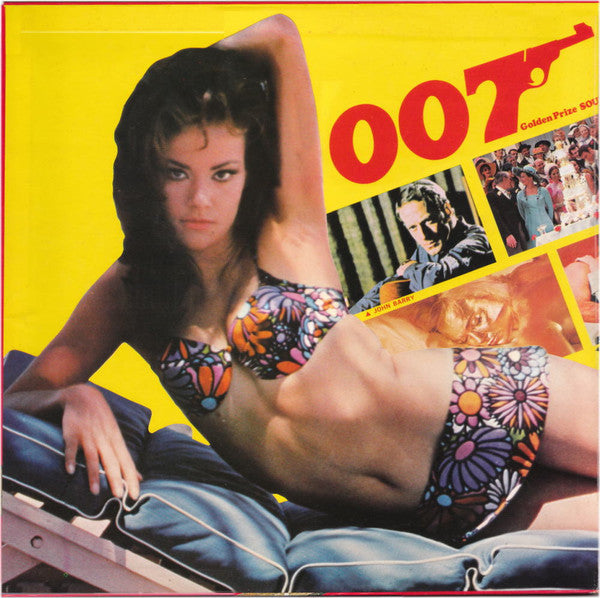 007 Golden Prize  (Soundtrack)