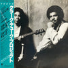 Stanley Clarke/George Duke - The Clarke / Duke Project (LP, Album) - Very Good Plus (VG+) / Very Good (VG)