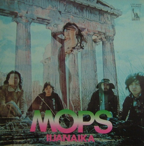 Master Release: Iijanaika by The Mops