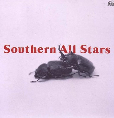 Master Release: Southern All Stars by Southern All Stars