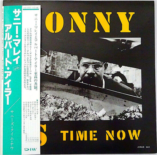 Master Release: Sonny's Time Now by Sunny Murray