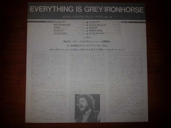 Everything Is Grey
