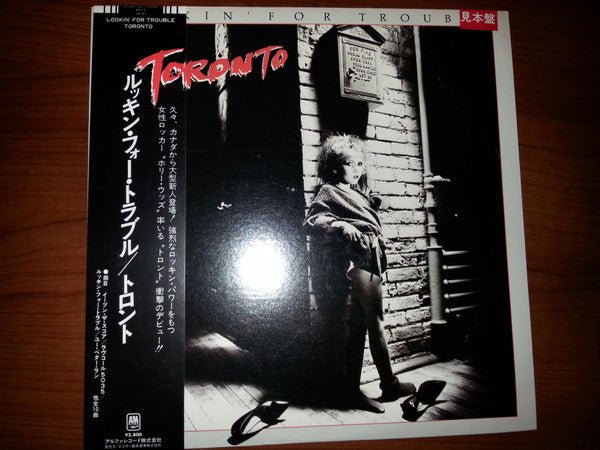 Master Release: Lookin' For Trouble by Toronto (4)