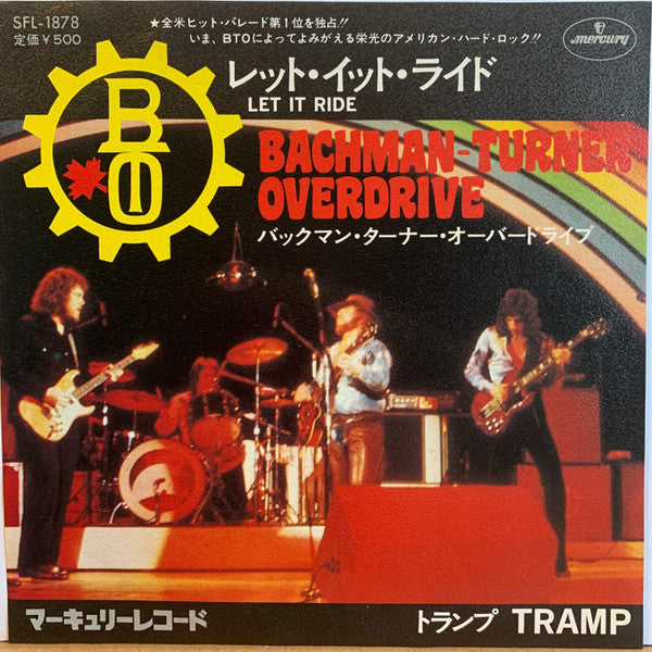 Release: Let It Ride-Vinyl-Japan-1975-SFL-1878-9743596