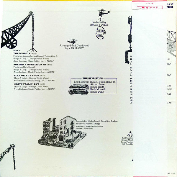 Release: Heavy-Vinyl-Japan-1974-SWX-6152-3604368