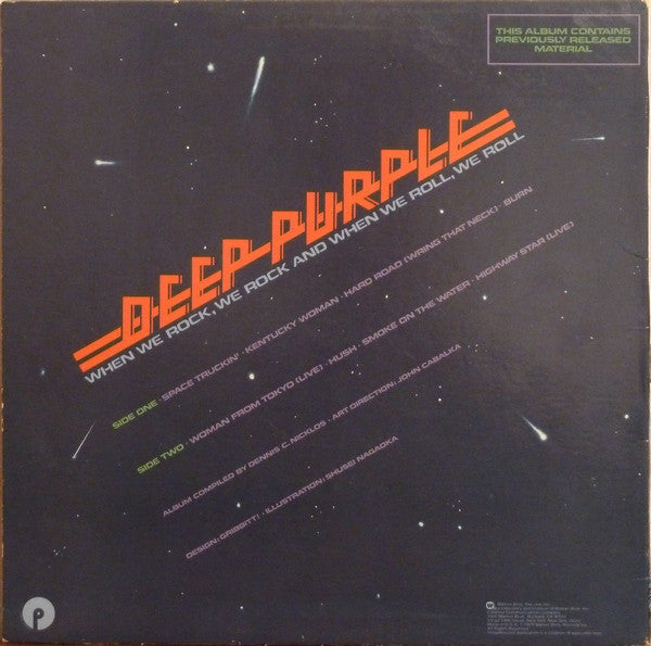 Release: When We Rock, We Rock And When We Roll, We Roll-Vinyl-US-1978-PRK 3223, PRK 3223-3932669