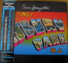 Bruce Springsteen - Greetings From Asbury Park N.J (Vinyl, LP, Album, Reissue, Stereo) Near Mint (NM or M-) / Very Good Plus (VG+)