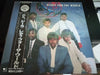 Ready For The World - Ready For The World (LP, Album) - Very Good Plus (VG+) / Very Good Plus (VG+)