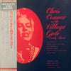 Chris Connor - At The Village Gate (LP, Album, Stereo) - Very Good (VG) / Very Good Plus (VG+)