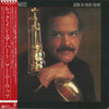 Ernie Watts - Look In Your Heart (Vinyl, LP, Album, Stereo) Near Mint (NM or M-) / Good Plus (G+)