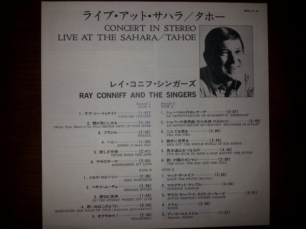 Concert In Stereo (Live At The Sahara/Tahoe)