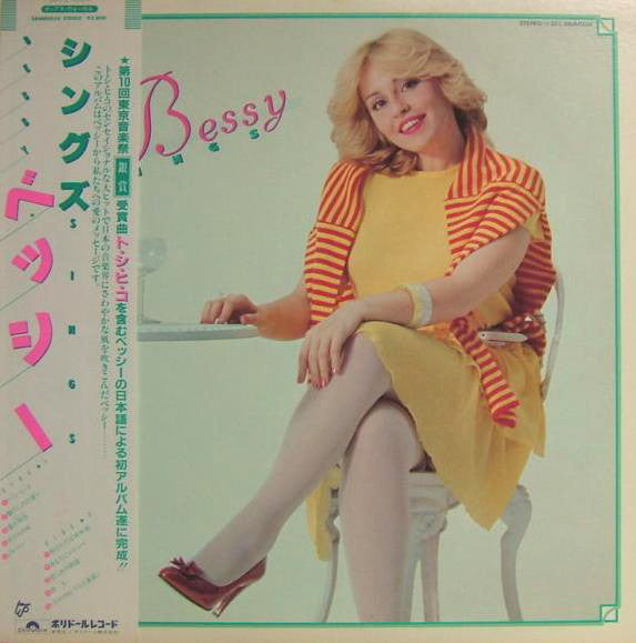 Release: Bessy Sings-Vinyl-Japan-1981-28MM 0034-4542718