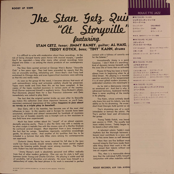 Release: At Storyville-Vinyl-Japan-1977-YW-7553-RO-8653299
