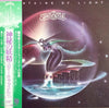 Starcastle - Fountains Of Light (LP, Album) - Very Good Plus (VG+) / Very Good Plus (VG+)