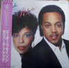 Peabo Bryson - Born To Love (LP, Album) - Very Good Plus (VG+) / Very Good Plus (VG+)