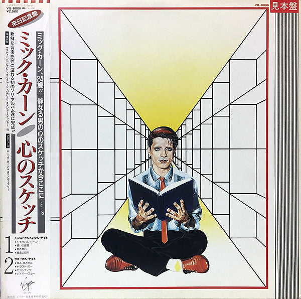 Release: Titles-Vinyl-Japan-1982-VIL-6006, VIRG-6006-2877179
