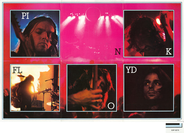 The Dark Side Of The Moon