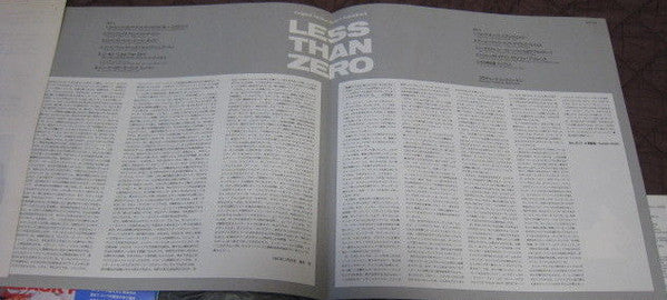 Less Than Zero