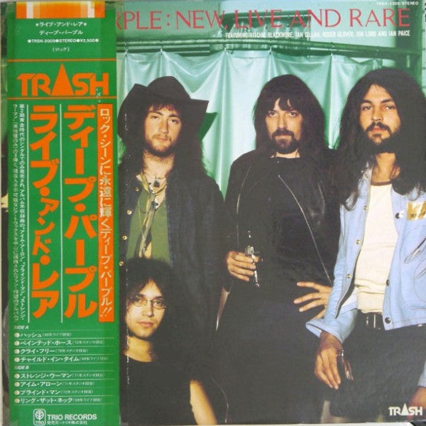 New, Live And Rare