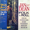 Jan & Dean - Folk 'N Roll (LP, Album, Stereo, Reissue) - Very Good Plus (VG+) / Very Good Plus (VG+)