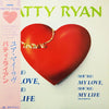 Patty Ryan - (You're) My Love, (You're) My Life (12