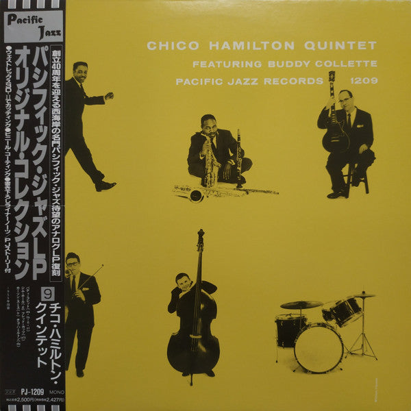 Chico Hamilton Quintet