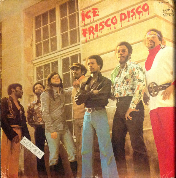 Release: Frisco Disco-Vinyl-Japan-1976-SWX - 6271-3806063