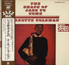 Ornette Coleman - The Shape Of Jazz To Come (LP, Album, Reissue, Remastered, Stereo) - Very Good (VG) / Very Good (VG)