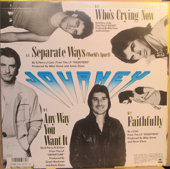 Release: Unknown Release-Vinyl-Japan-1985-12AP 3103-8633557