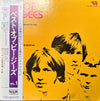 Bee Gees - Best Of Bee Gees (LP, Compilation) - Very Good Plus (VG+) / Very Good Plus (VG+)