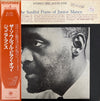 Junior Mance - The Soulful Piano Of Junior Mance (Vinyl, LP, Album, Reissue, Stereo) Very Good Plus (VG+) / Very Good Plus (VG+)