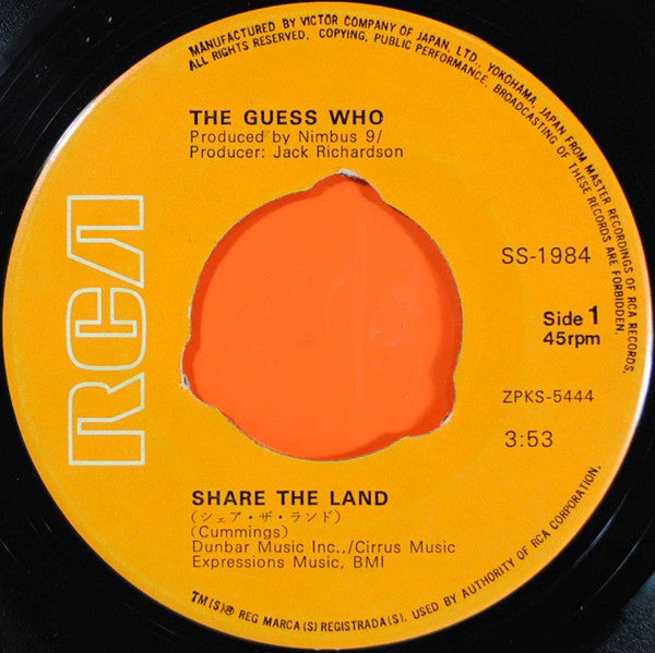 Share The Land / Bus Rider