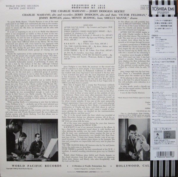 Master Release: Beauties Of 1918 by The Mariano-Dodgion Sextet