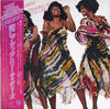The Three Degrees - Standing Up For Love (LP, Album) - Very Good (VG) / Very Good Plus (VG+)