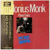 Thelonious Monk - Pure Monk (Piano Solos) (Vinyl, LP, Album, Reissue, Mono) Very Good (VG) / Very Good (VG)