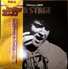 Elvis Presley - On Stage (LP, Album, Limited Edition, Reissue) - Very Good (VG) / Very Good (VG)