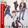 Laughin' Nose - Laughin' Roll = ラフィン・ロール (LP, Album, Stereo) - Very Good Plus (VG+) / Very Good Plus (VG+)
