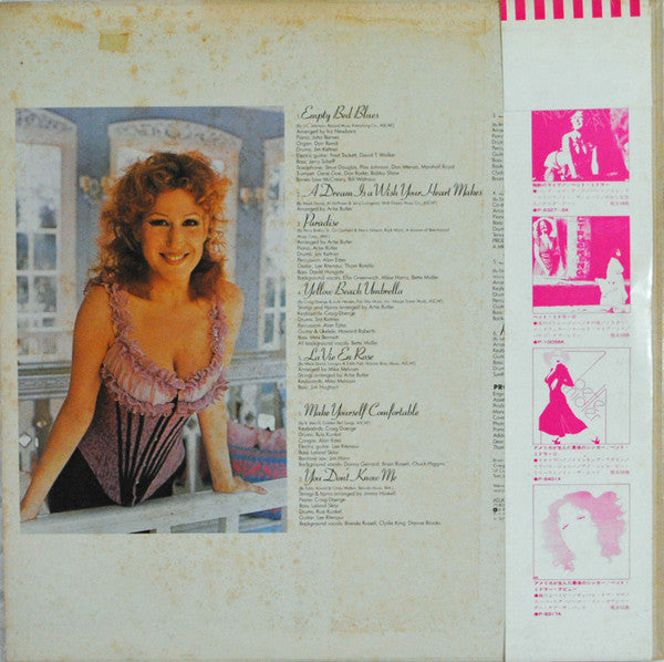 Master Release: Broken Blossom by Bette Midler