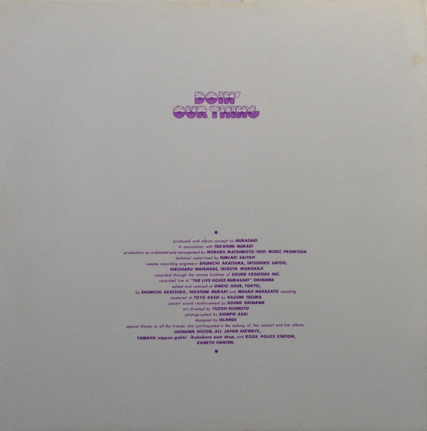 Doin' Our Thing At The Live House