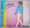 Jermaine Jackson - Jermaine (LP, Album) - Good Plus (G+) / Good (G)